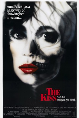 Постер фильма Поцелуй (1988)