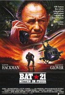 Позывной Бэт-21 (1988)