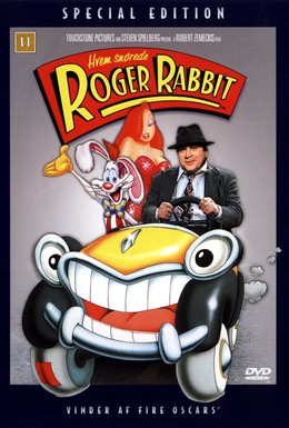 Постер фильма Кто подставил кролика Роджера (1988)