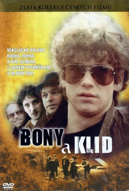 Постер фильма Боны и покой (1988)