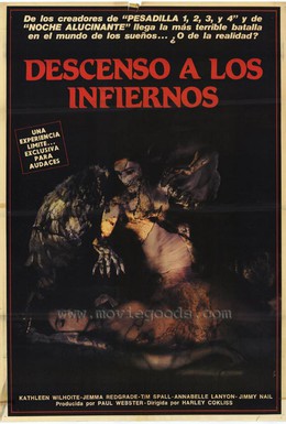 Постер фильма Демон снов (1988)