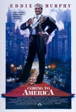 Постер фильма Поездка в Америку (1988)
