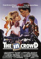 В толпе (1988)