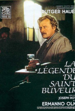Постер фильма Легенда о святом пропойце (1988)