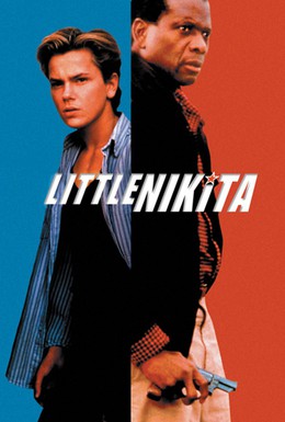 Постер фильма Маленький Никита (1988)