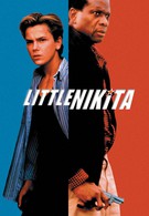Маленький Никита (1988)
