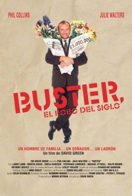 Постер фильма Бастер (1988)