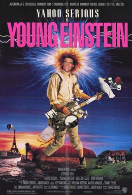 Постер фильма Молодой Эйнштейн (1988)