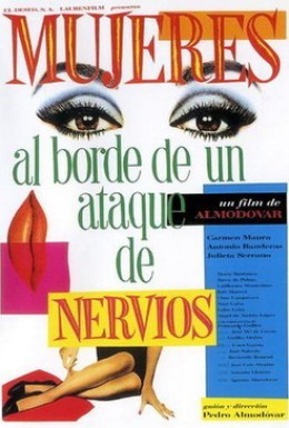 Постер фильма Женщины на грани нервного срыва (1988)