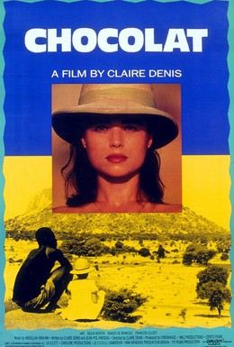 Постер фильма Шоколад (1988)