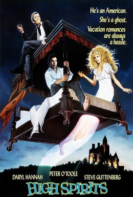 Постер фильма Бодрость духов (1988)