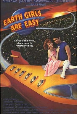 Постер фильма Земные девушки легко доступны (1988)