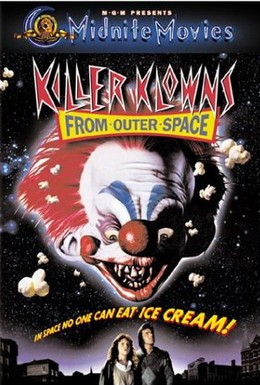 Постер фильма Клоуны-убийцы из космоса (1988)