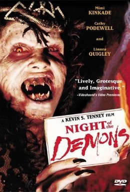 Постер фильма Ночь демонов (1988)