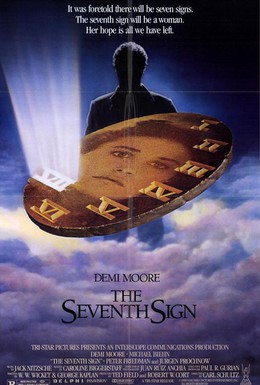 Постер фильма Седьмое знамение (1988)