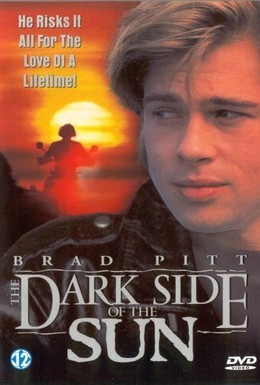 Постер фильма Темная сторона солнца (1988)
