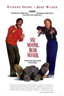 Постер фильма Ничего не вижу, ничего не слышу (1989)