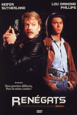Постер фильма Под прикрытием (1989)