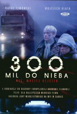 Постер фильма 300 миль до неба (1989)