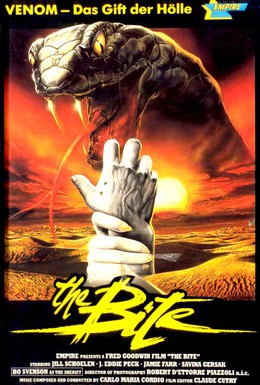 Постер фильма Проклятие 2: Укус (1989)
