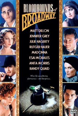 Постер фильма Ищейки с Бродвея (1989)