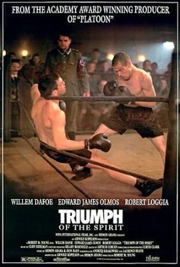 Постер фильма Триумф духа (1989)