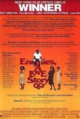 Постер фильма Враги, история любви (1989)