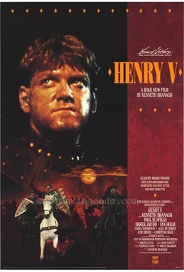 Постер фильма Генрих V: Битва при Азенкуре (1989)