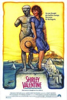 Постер фильма Ширли Валентайн (1989)