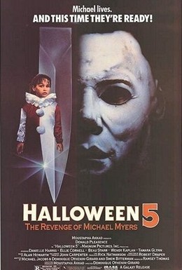 Постер фильма Хэллоуин 5: Месть Майкла Майерса (1989)