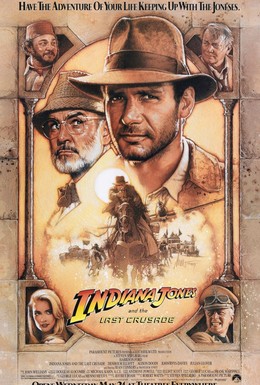 Постер фильма Индиана Джонс и последний крестовый поход (1989)