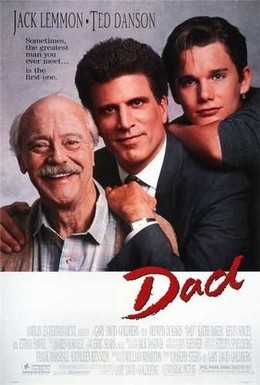 Постер фильма Папа (1989)