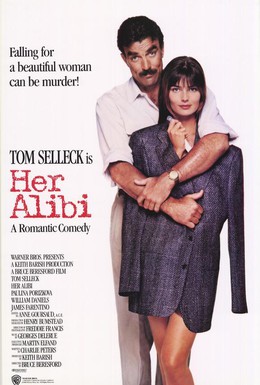 Постер фильма Ее алиби (1989)