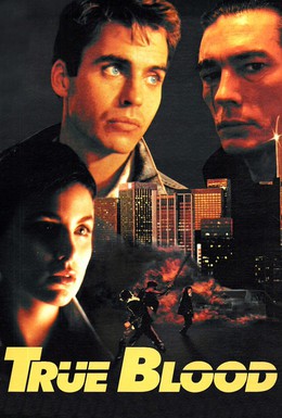 Постер фильма Кровные узы (1989)