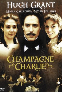 Постер фильма Чарли Шампань (1989)