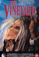 Виноградник (1989)