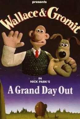 Постер фильма Уоллес и Громит: Великий выходной (1989)