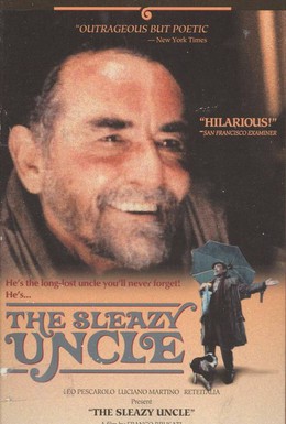 Постер фильма Гадкий дядя (1989)
