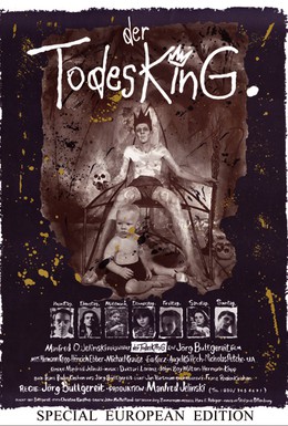 Постер фильма Король смерти (1990)