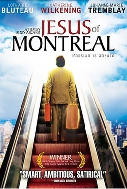 Постер фильма Иисус из Монреаля (1989)