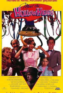 Постер фильма Знакомьтесь: Пустоголовые (1989)