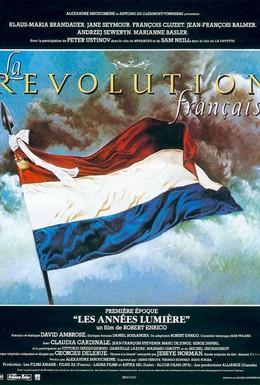Постер фильма Французская революция (1989)