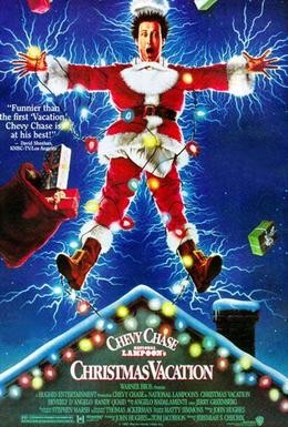 Постер фильма Рождественские каникулы (1989)