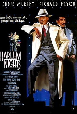 Постер фильма Гарлемские ночи (1989)