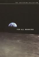 Ради всего человечества (1989)
