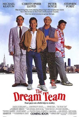 Постер фильма Команда мечты (1989)