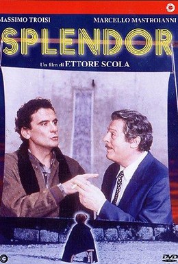 Постер фильма Сплендор (1989)