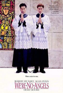 Постер фильма Мы не ангелы (1989)