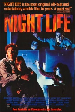 Постер фильма Ночная жизнь (1989)