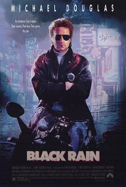 Постер фильма Черный дождь (1989)